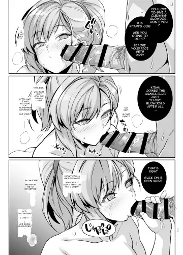 [Haruhisky] AOHARU TORARE Fhentai - Page 34