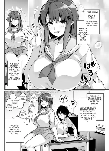 [Haruhisky] AOHARU TORARE Fhentai - Page 6