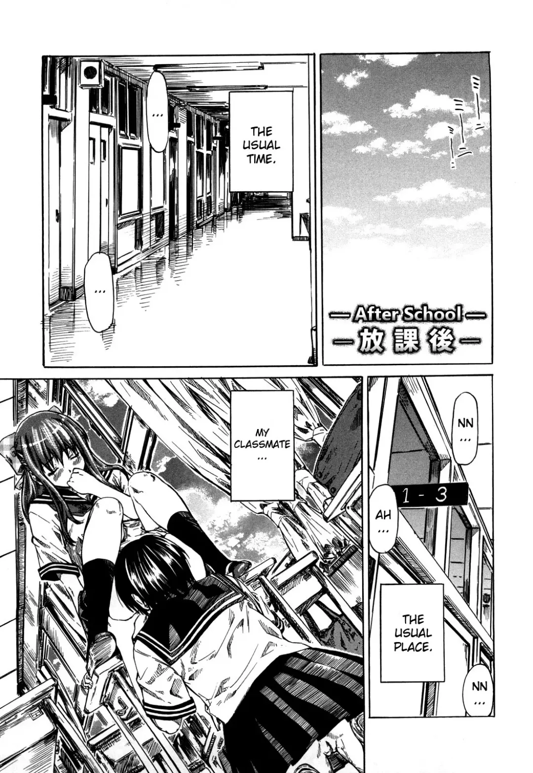[Maruta] Kanojo ga Kimi o Suki ni Natta Wake - She is a favorite reason as for the lover. Fhentai - Page 108
