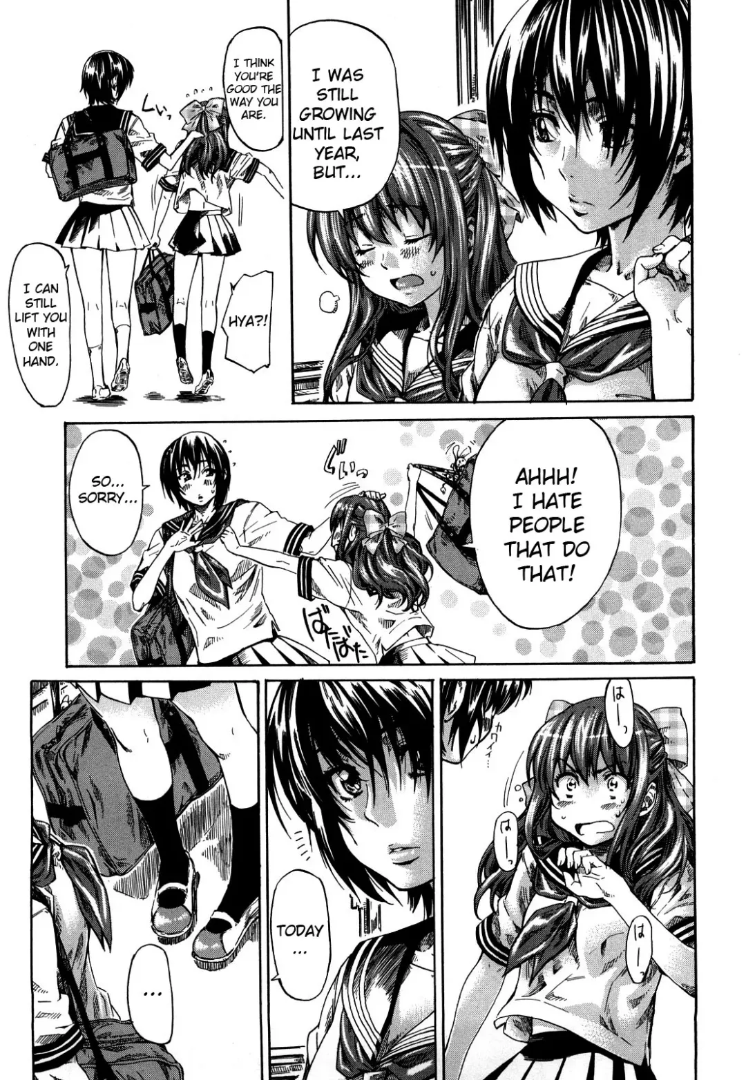 [Maruta] Kanojo ga Kimi o Suki ni Natta Wake - She is a favorite reason as for the lover. Fhentai - Page 112