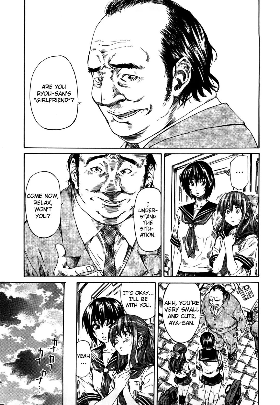 [Maruta] Kanojo ga Kimi o Suki ni Natta Wake - She is a favorite reason as for the lover. Fhentai - Page 116