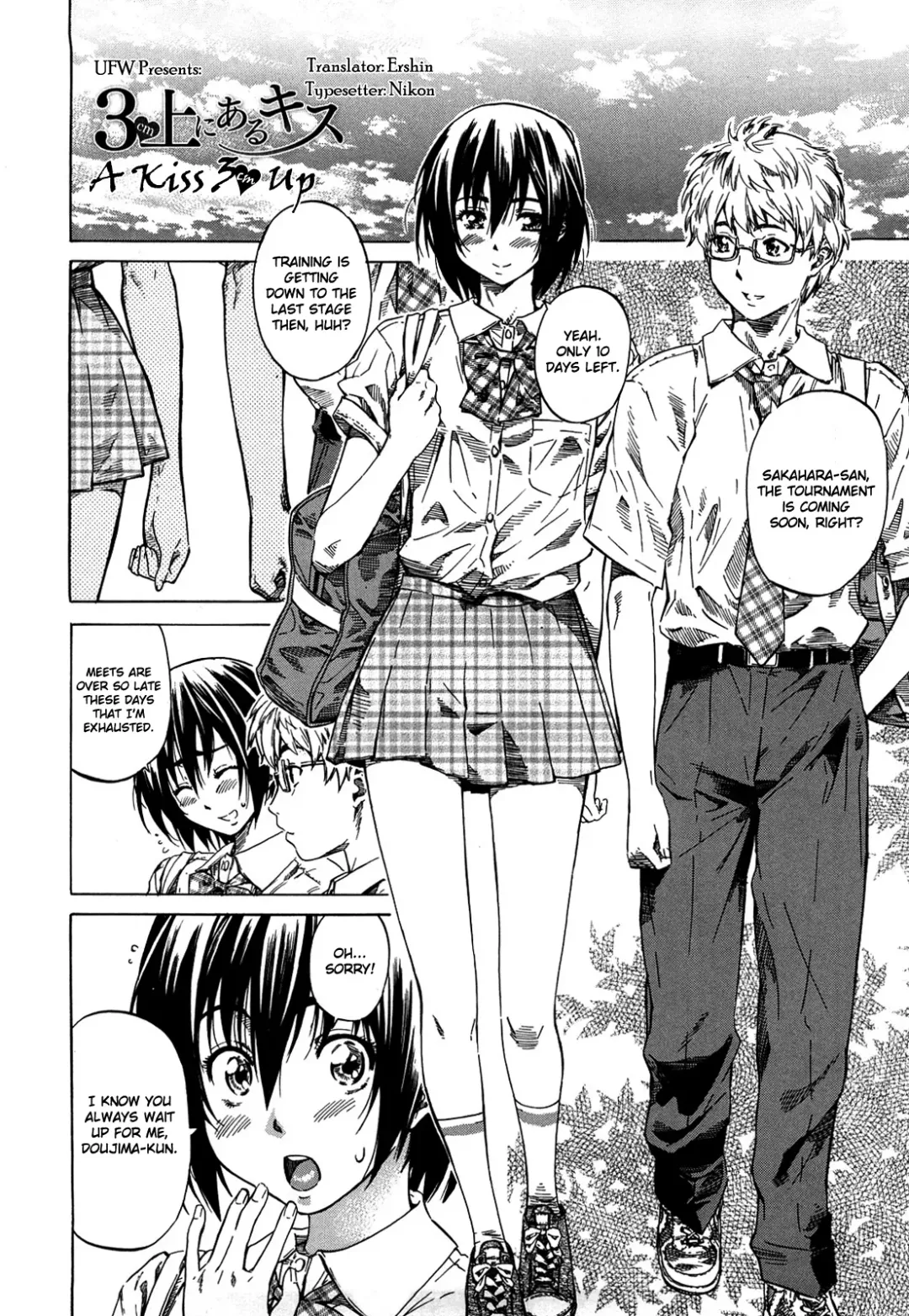 [Maruta] Kanojo ga Kimi o Suki ni Natta Wake - She is a favorite reason as for the lover. Fhentai - Page 27