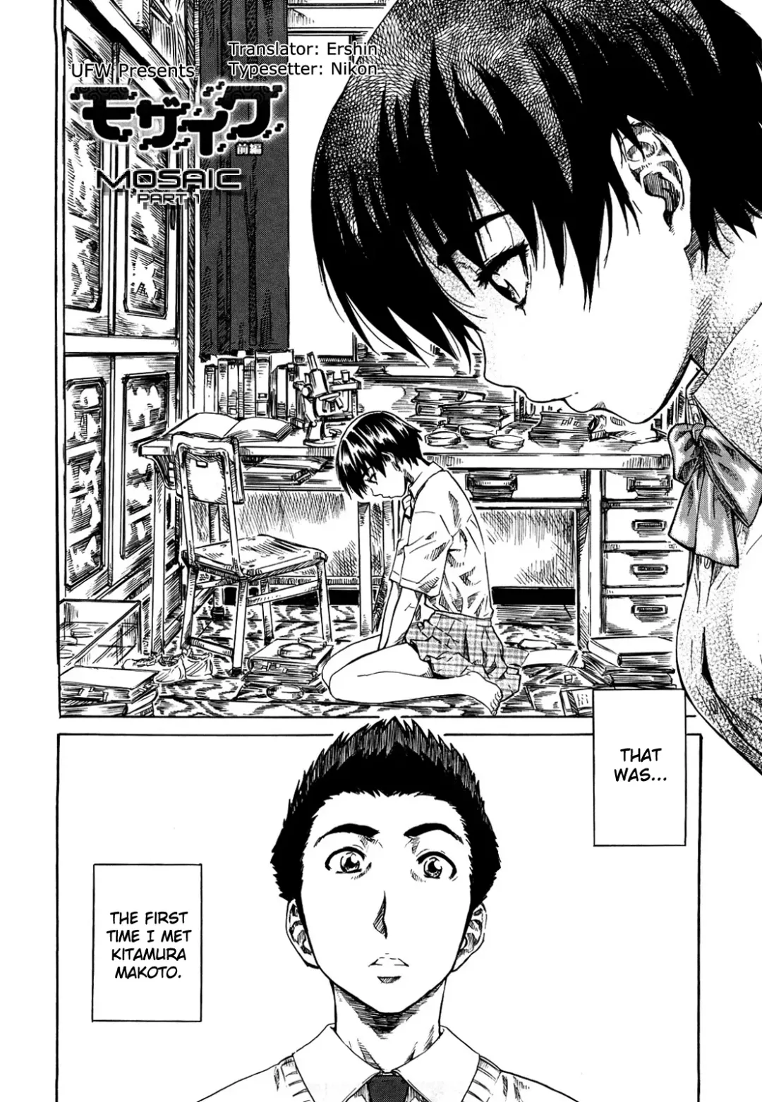 [Maruta] Kanojo ga Kimi o Suki ni Natta Wake - She is a favorite reason as for the lover. Fhentai - Page 49