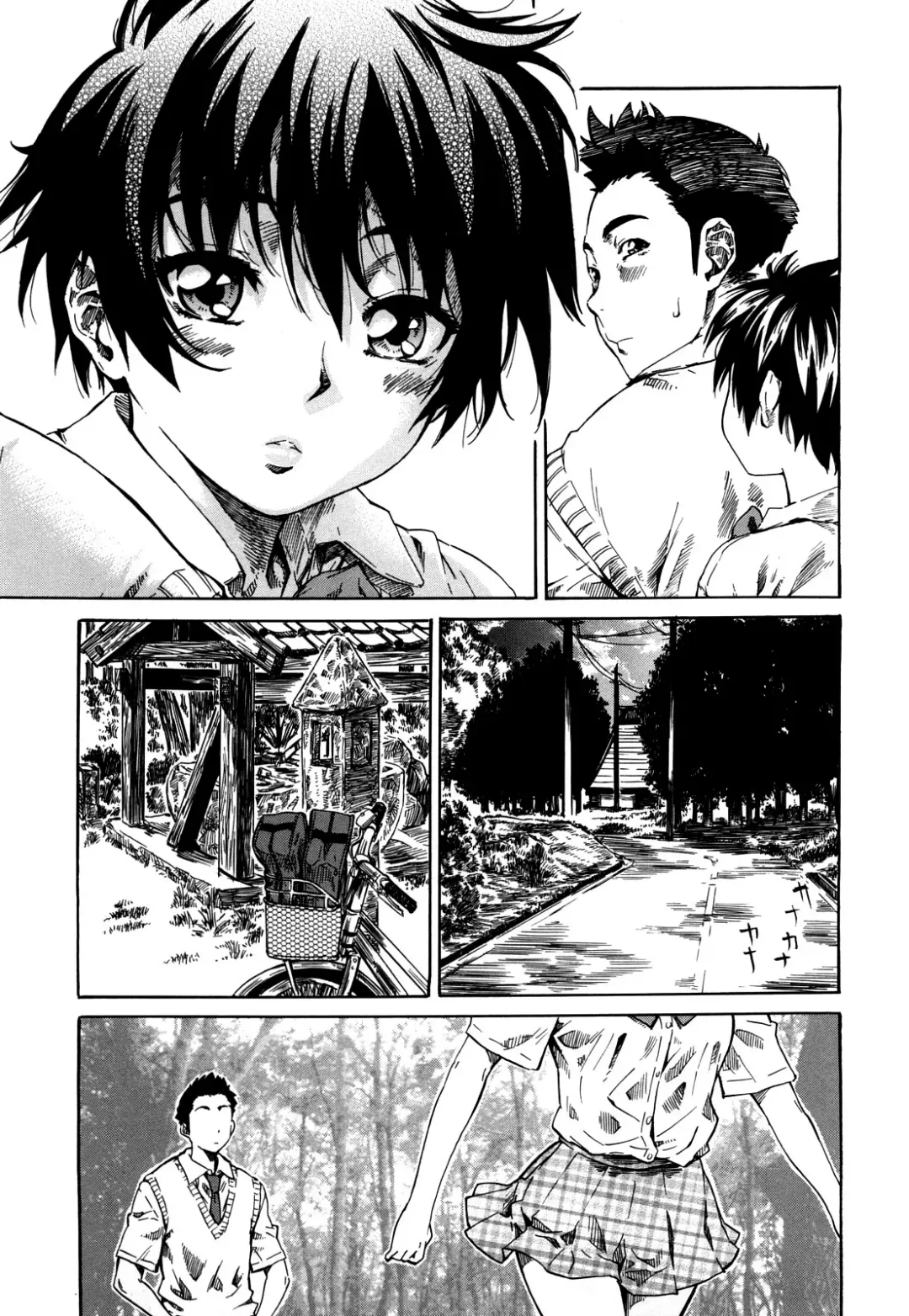 [Maruta] Kanojo ga Kimi o Suki ni Natta Wake - She is a favorite reason as for the lover. Fhentai - Page 72