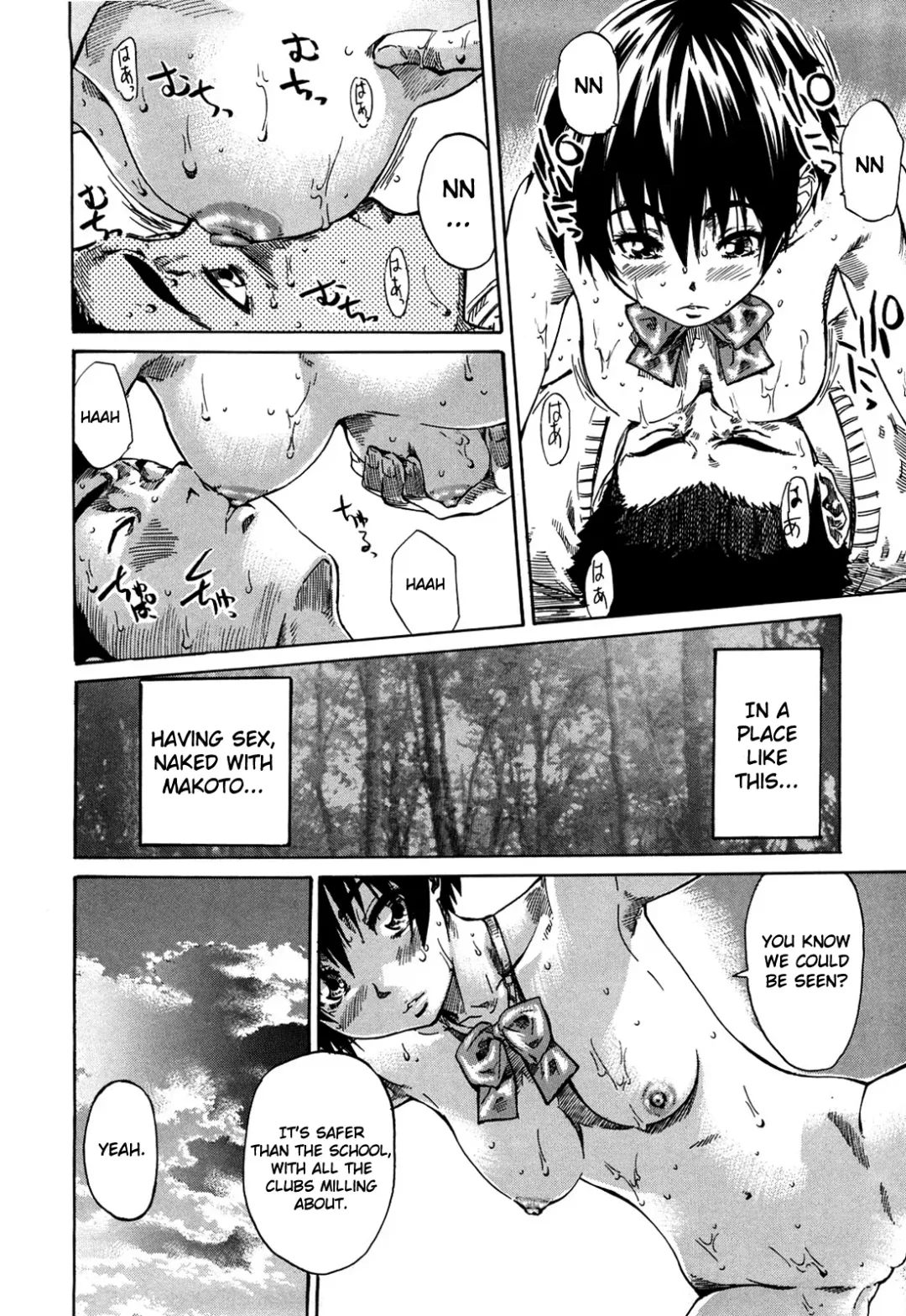 [Maruta] Kanojo ga Kimi o Suki ni Natta Wake - She is a favorite reason as for the lover. Fhentai - Page 77
