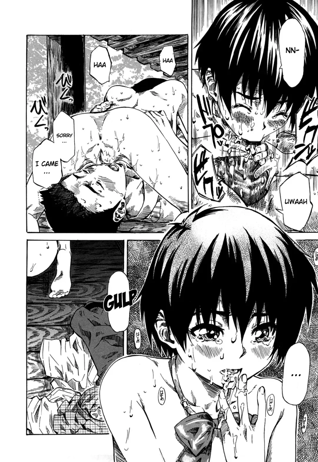 [Maruta] Kanojo ga Kimi o Suki ni Natta Wake - She is a favorite reason as for the lover. Fhentai - Page 79