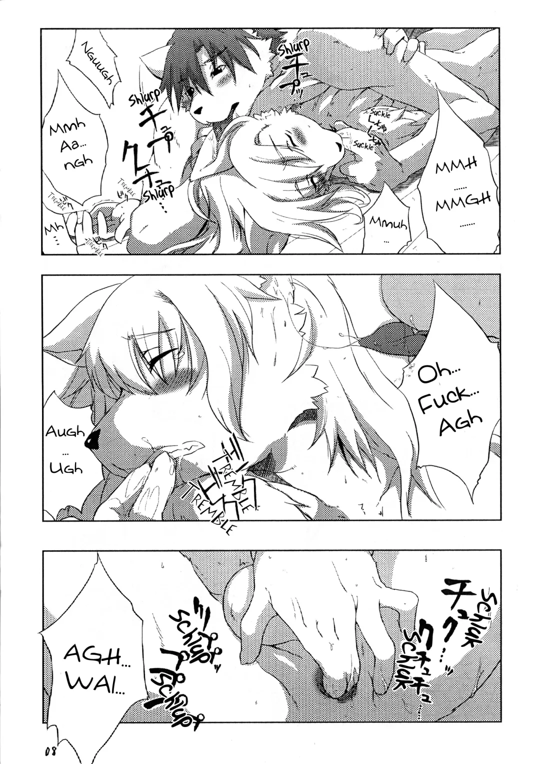 [Izumi Yoshikazu - Miga] Sweet after Bitter (decensored) Fhentai - Page 7