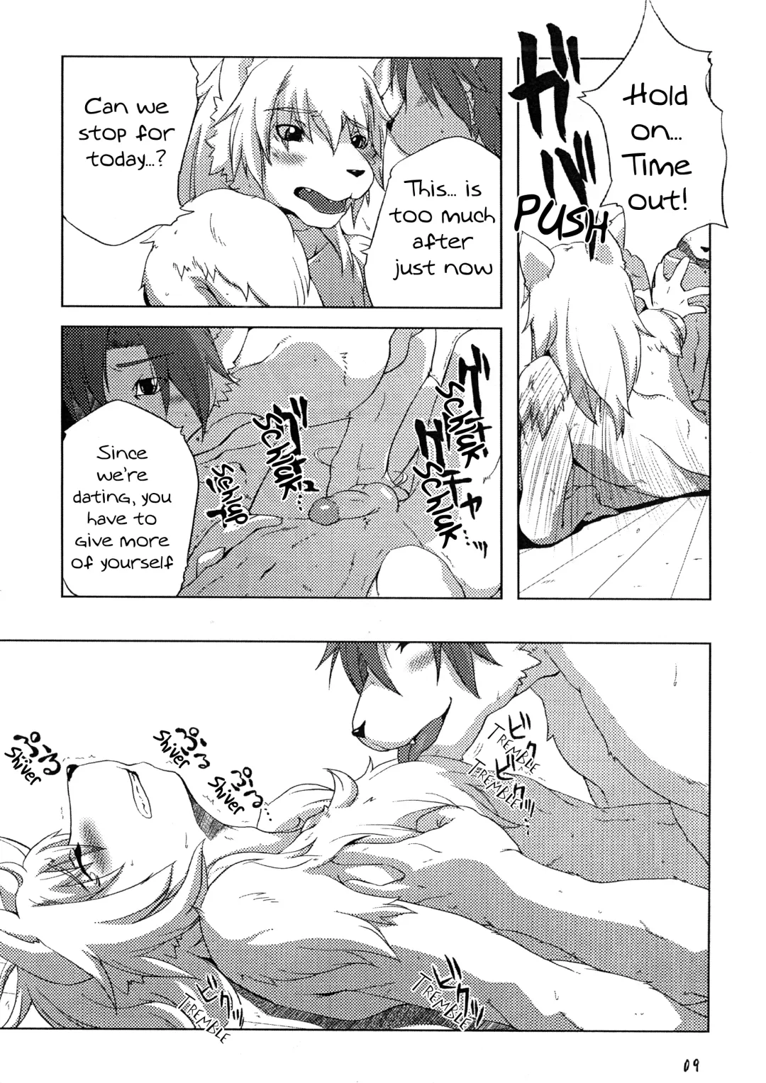 [Izumi Yoshikazu - Miga] Sweet after Bitter (decensored) Fhentai - Page 8