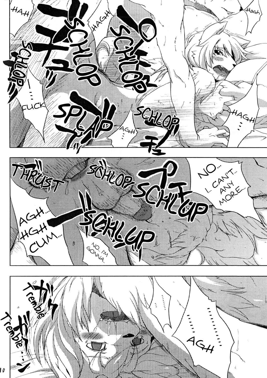 [Izumi Yoshikazu - Miga] Sweet after Bitter (decensored) Fhentai - Page 9