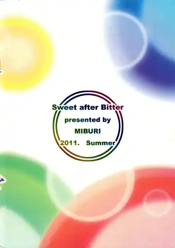 [Izumi Yoshikazu - Miga] Sweet after Bitter (decensored) Fhentai - Page 34