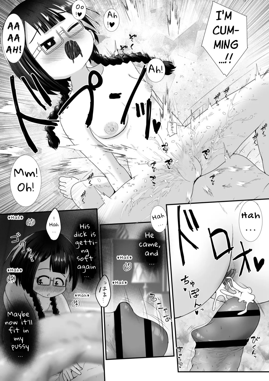 [Neko Daifuku] To Prove She's Girlfriend Material, A Petite Slut Uses ALL Her Holes To Service His Big Dick Fhentai - Page 20