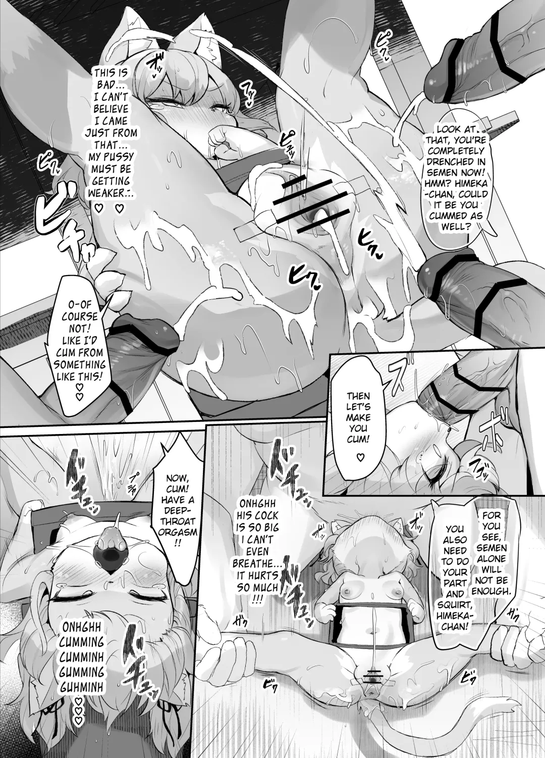 [Ro] Mesugaki Kemo Loli Himeka-chan ga Lolicon Oji-san nanka ni Makeru Wake ga Nai!! 2 | There's no way Himeka-chan, the Kemololi Mesugaki, will ever lose to some Lolicon Old Men!! 2 Fhentai - Page 17