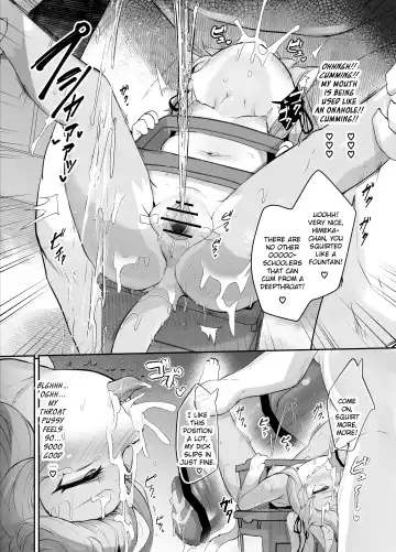 [Ro] Mesugaki Kemo Loli Himeka-chan ga Lolicon Oji-san nanka ni Makeru Wake ga Nai!! 2 | There's no way Himeka-chan, the Kemololi Mesugaki, will ever lose to some Lolicon Old Men!! 2 Fhentai - Page 18
