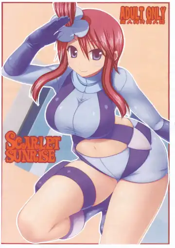 Read [Crowly] SCARLET SUNRISE - Fhentai
