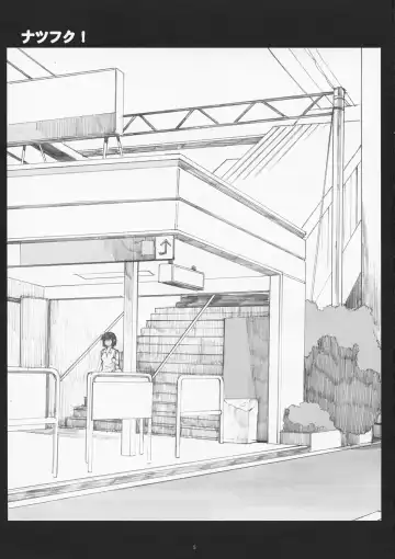 [Arai Kei] Natsufuku! Fhentai - Page 4