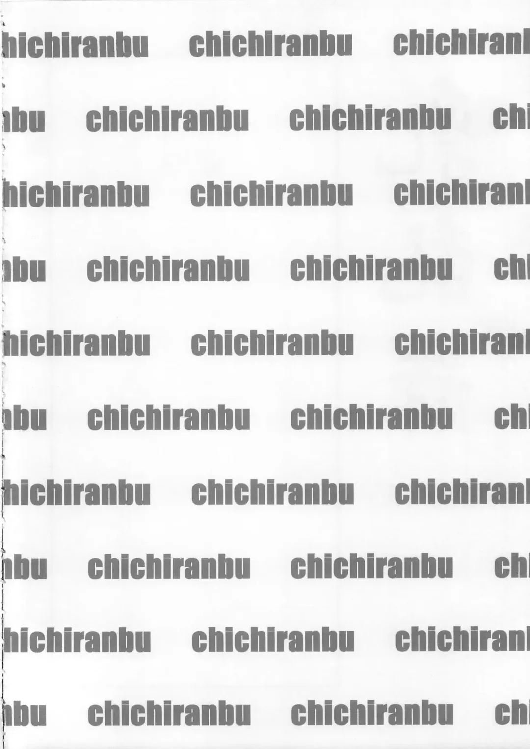 [Syuuen] Chichiranbu Vol. 07 Fhentai - Page 4