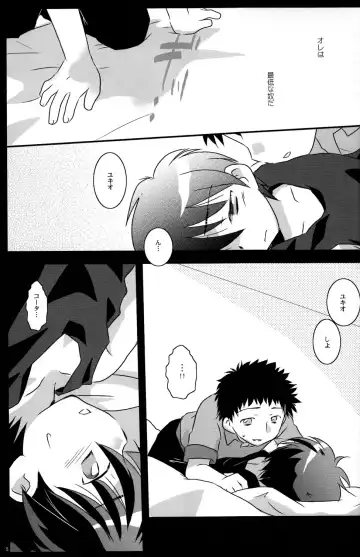 [Gonta Kahoru] Mission Y 2 Fhentai - Page 5