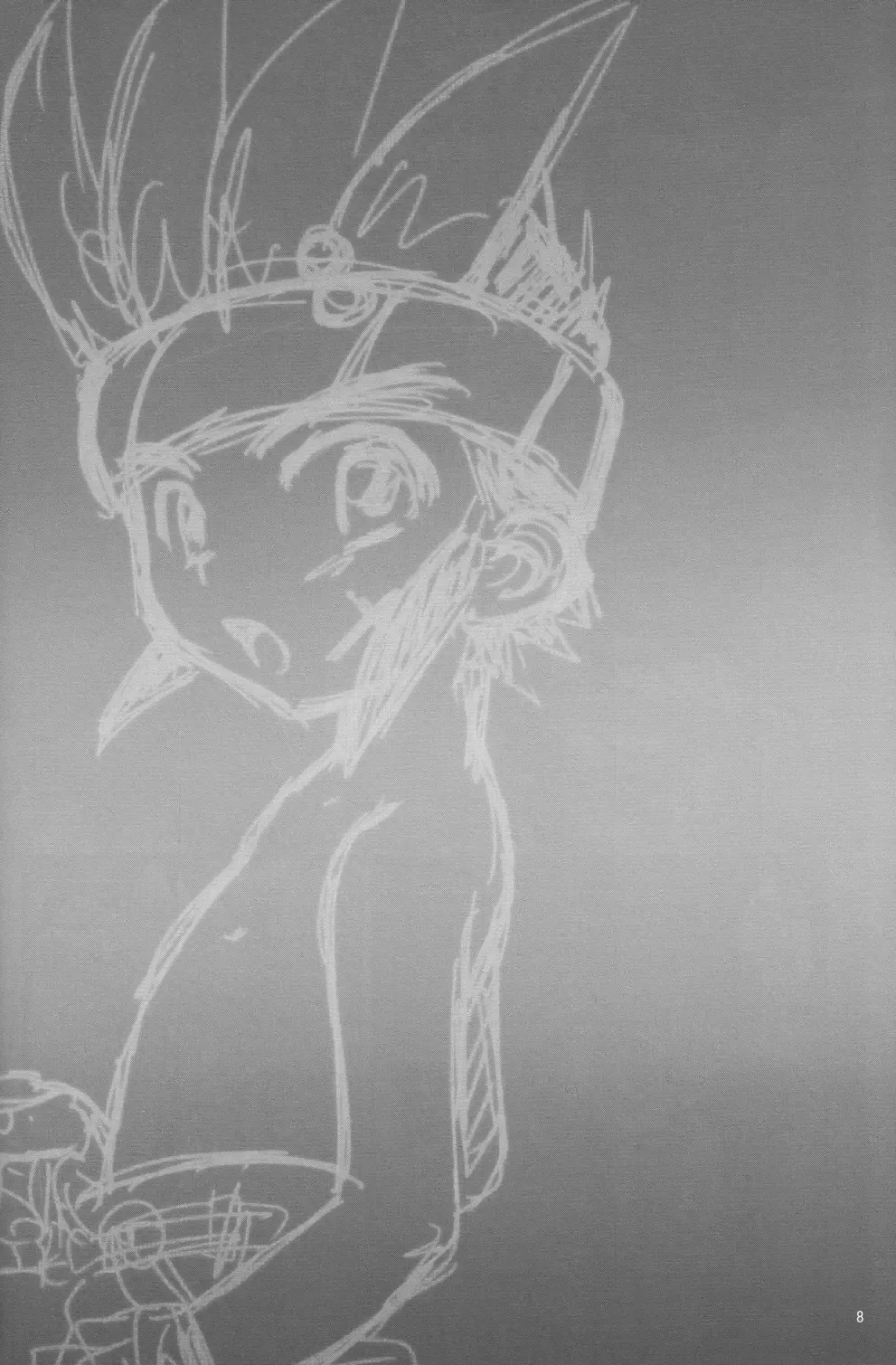 [Gonta Kahoru] Shounen H Fhentai - Page 8