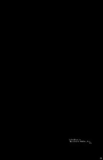 [Gonta Kahoru] Shounen H Fhentai - Page 28