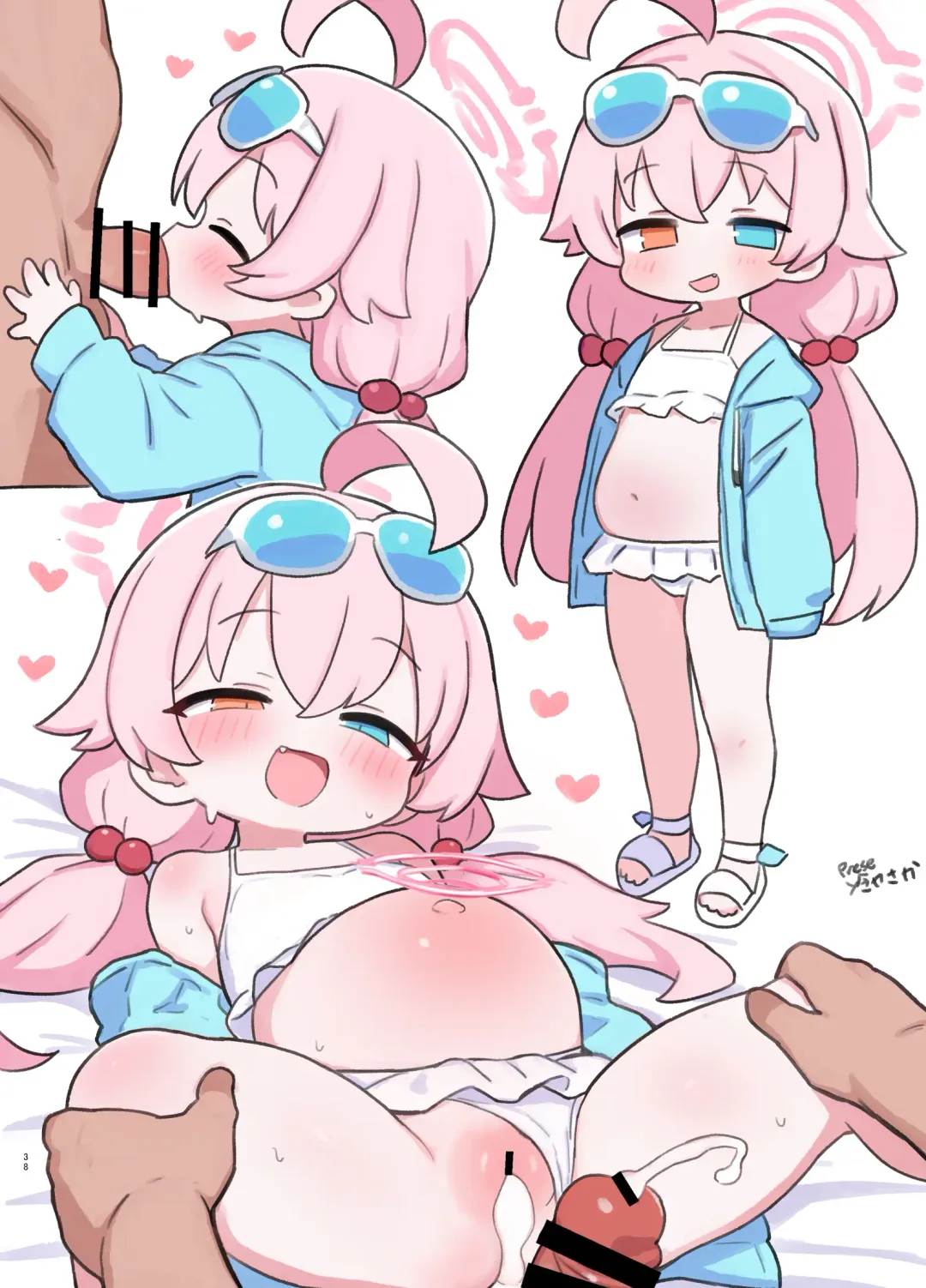 Onaka Halo Toppatsu Copy-bon Goudou "Yurikago no Naka no Kourin" Fhentai - Page 38