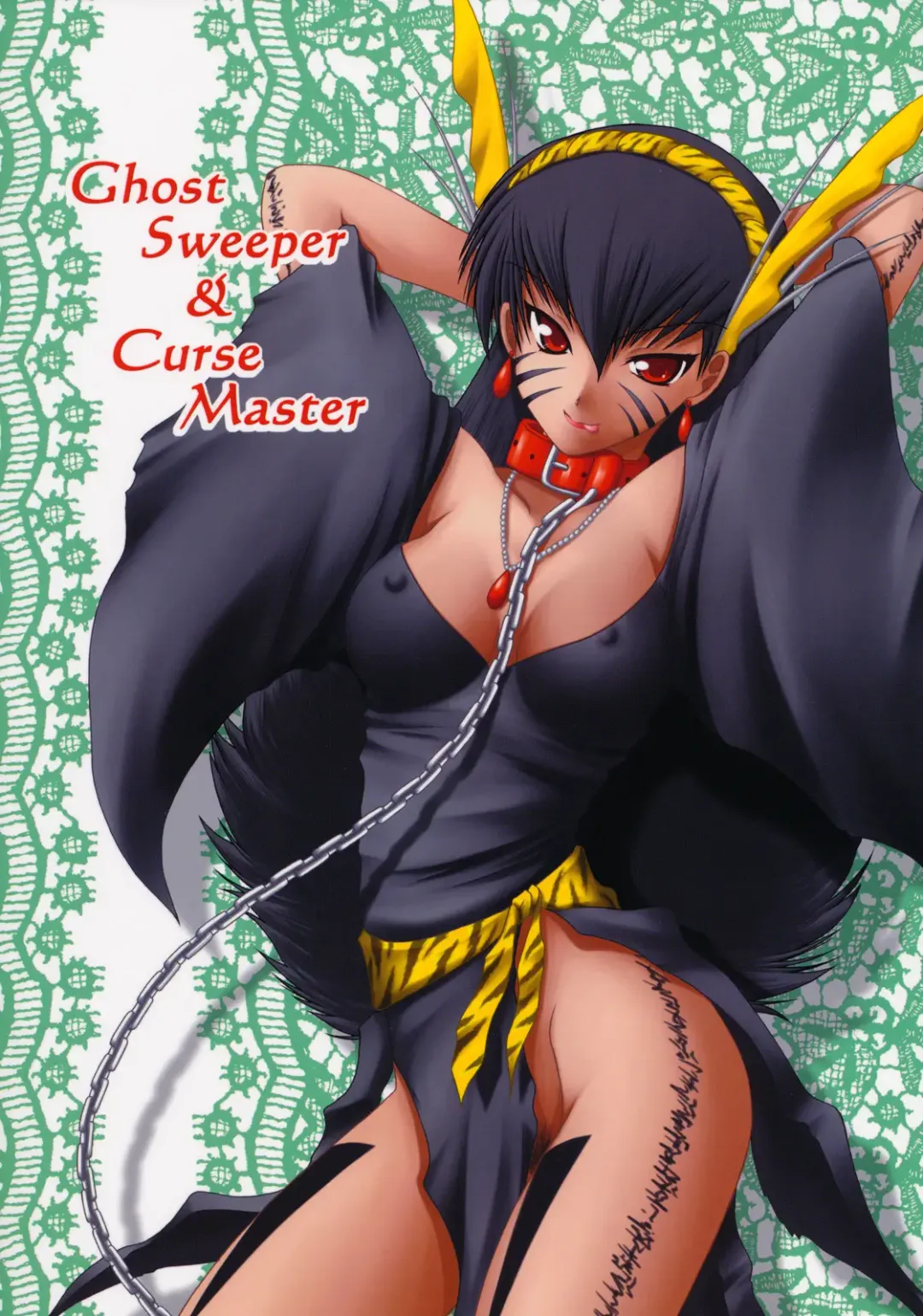 [Marui Ryuu] Joreishi to Jujutsushi Fhentai - Page 22