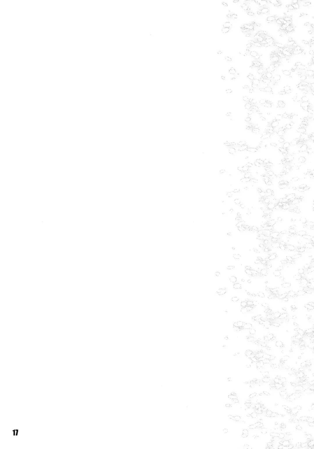 [Nanamatsu Kenji] Sweet Dreams Forever Fhentai - Page 17