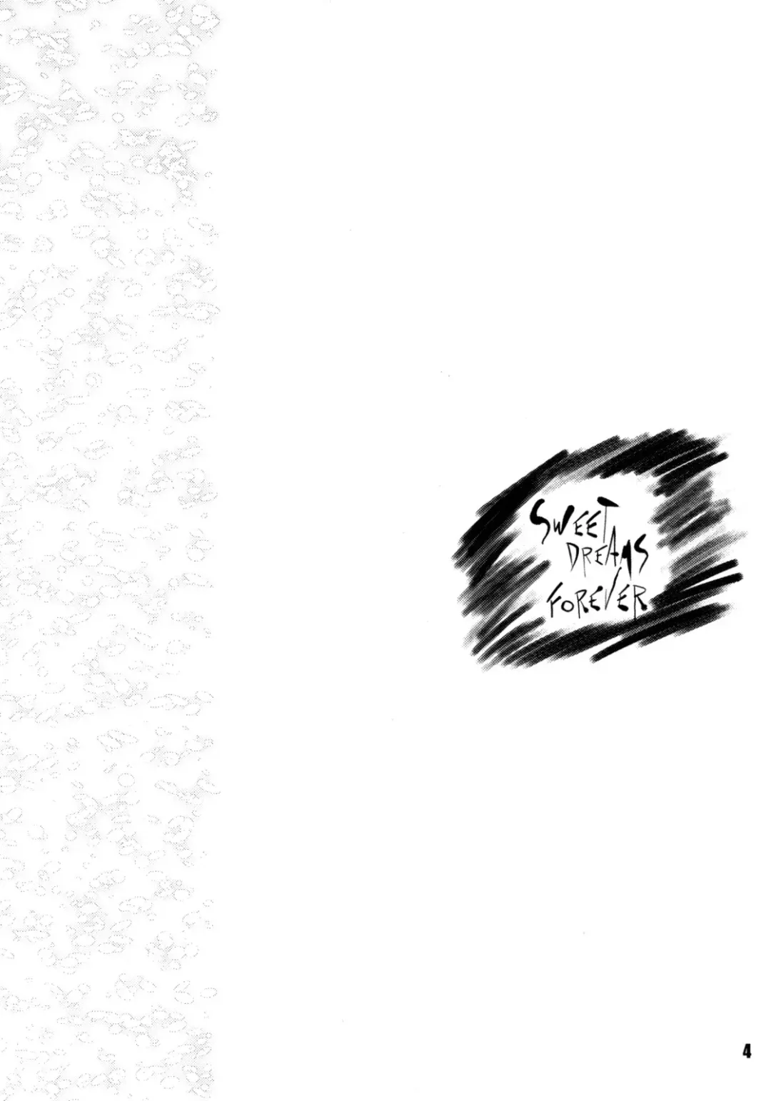 [Nanamatsu Kenji] Sweet Dreams Forever Fhentai - Page 4