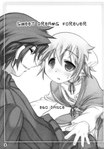 [Nanamatsu Kenji] Sweet Dreams Forever Fhentai - Page 3