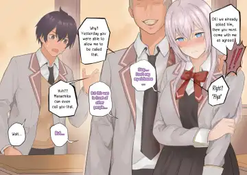 Alya-San Fhentai - Page 17