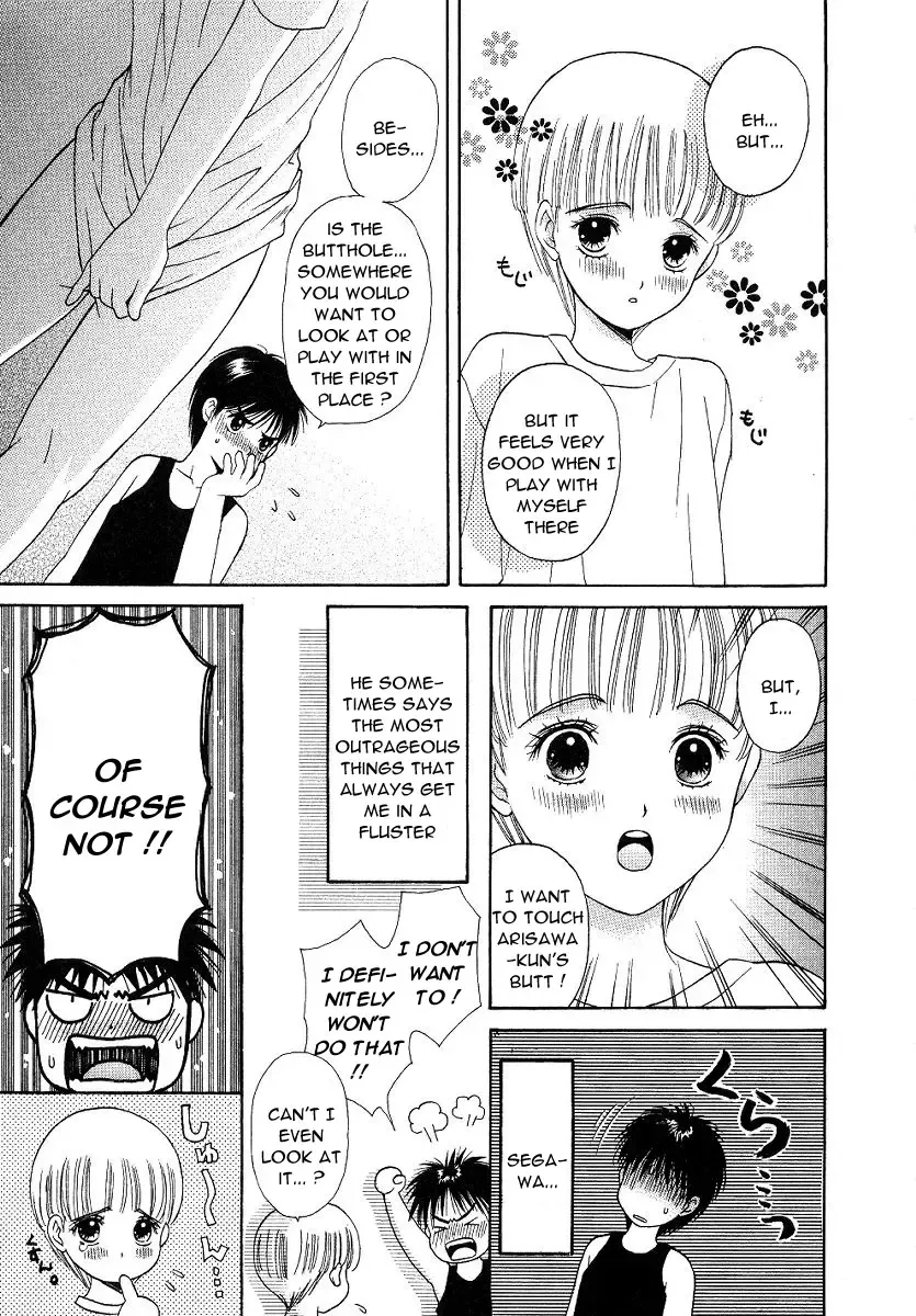 [Hoshizaki Ryuu] Selfish Boy Fhentai - Page 11