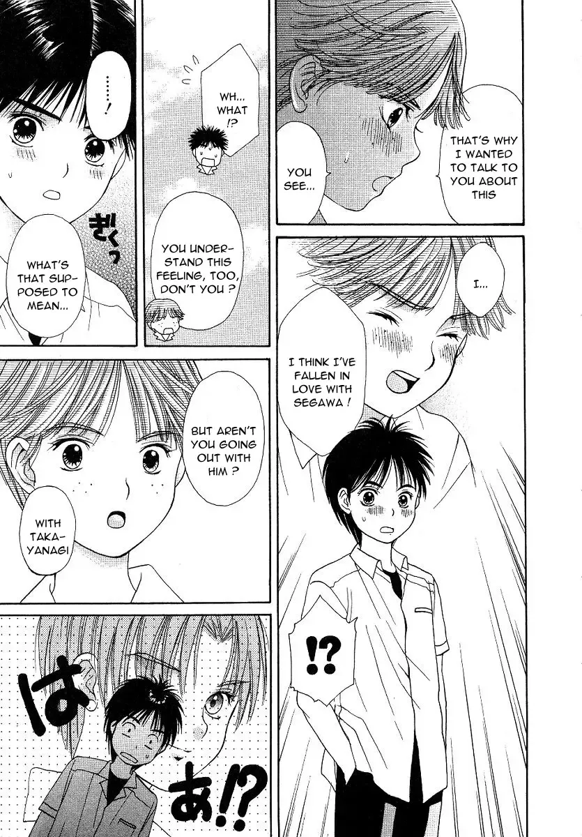 [Hoshizaki Ryuu] Selfish Boy Fhentai - Page 15