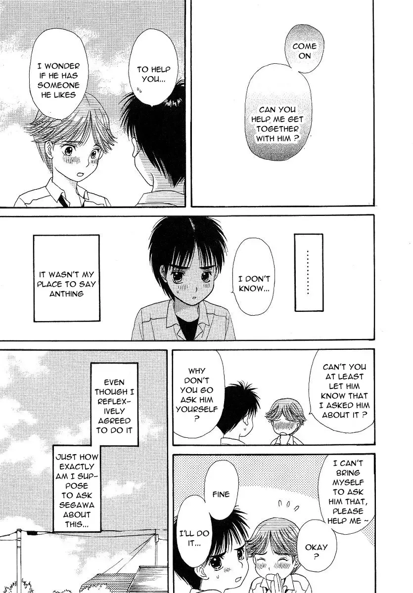 [Hoshizaki Ryuu] Selfish Boy Fhentai - Page 17