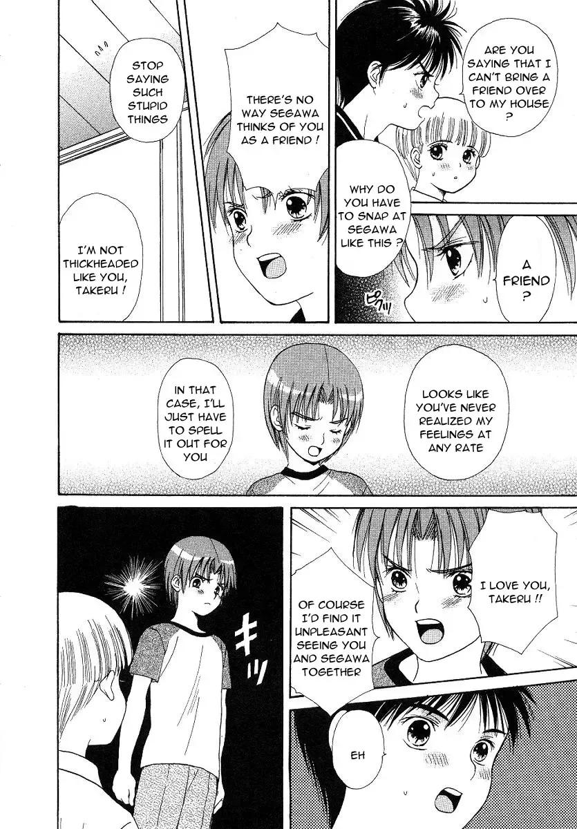 [Hoshizaki Ryuu] Selfish Boy Fhentai - Page 30