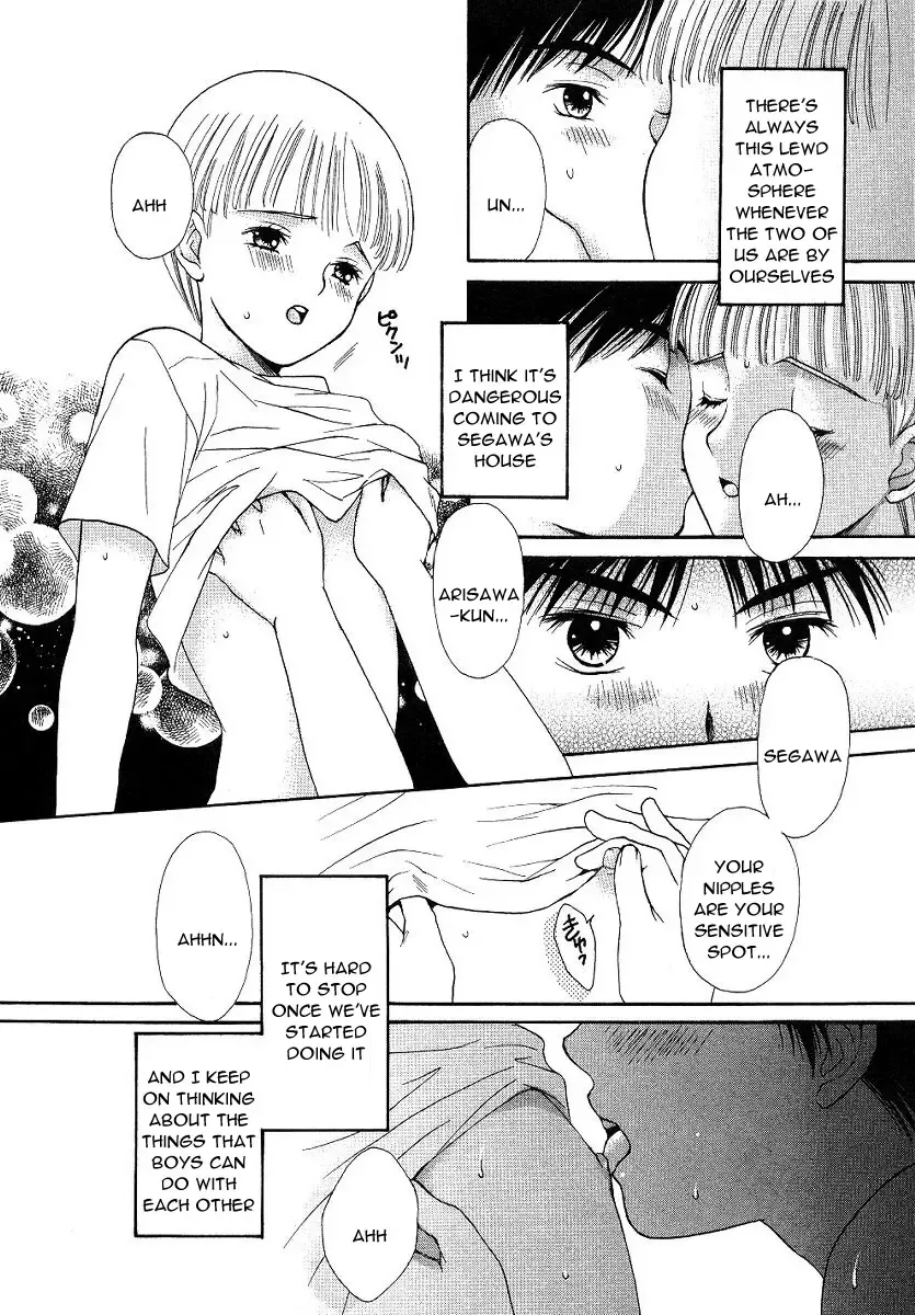 [Hoshizaki Ryuu] Selfish Boy Fhentai - Page 8