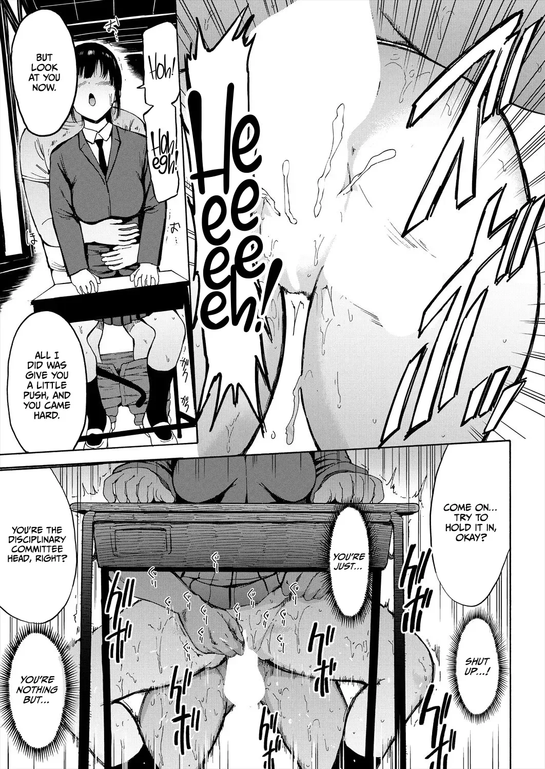 [Hakaba] Sarugutsuwa no Shoujo Fhentai - Page 15