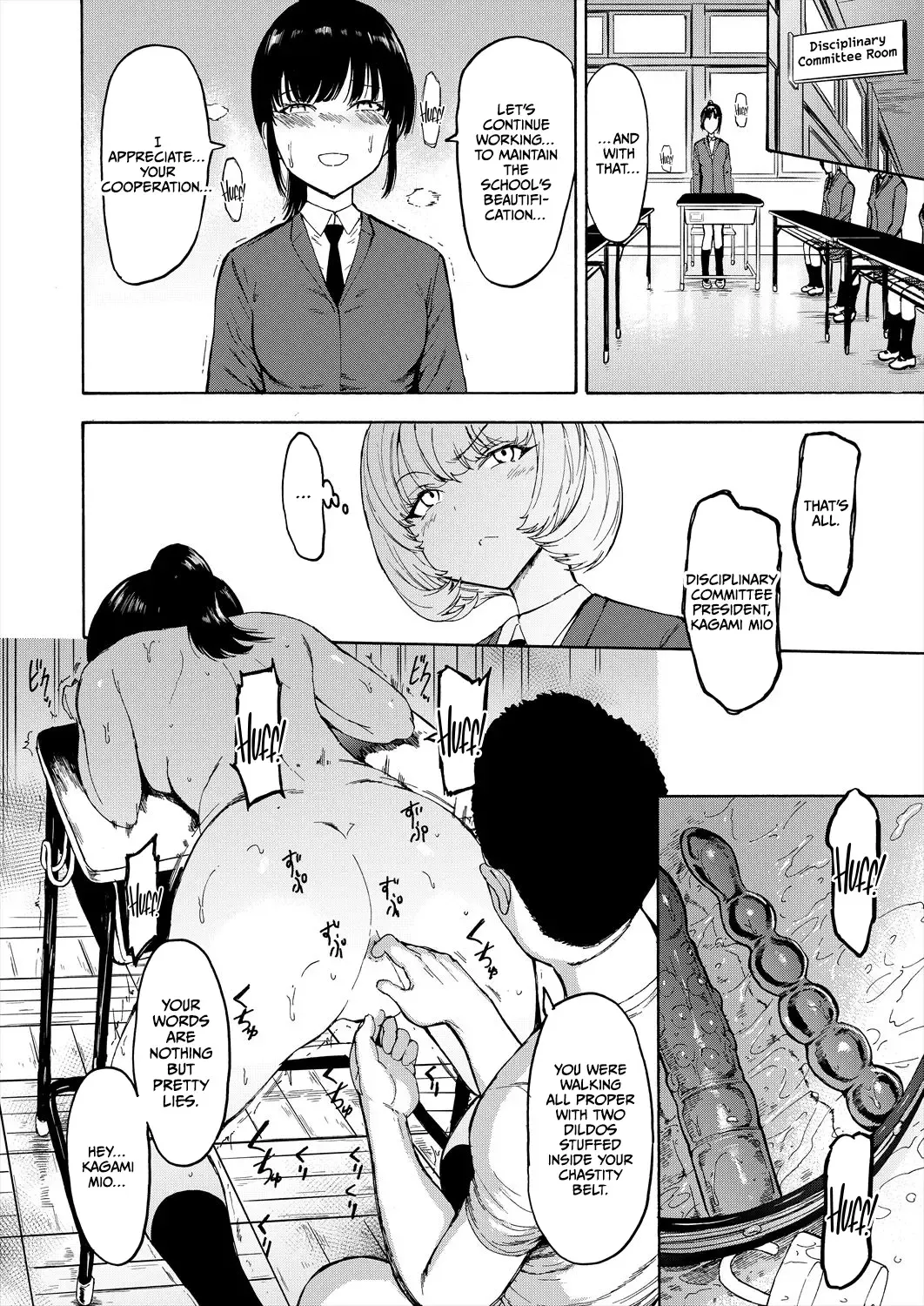 [Hakaba] Sarugutsuwa no Shoujo Fhentai - Page 19