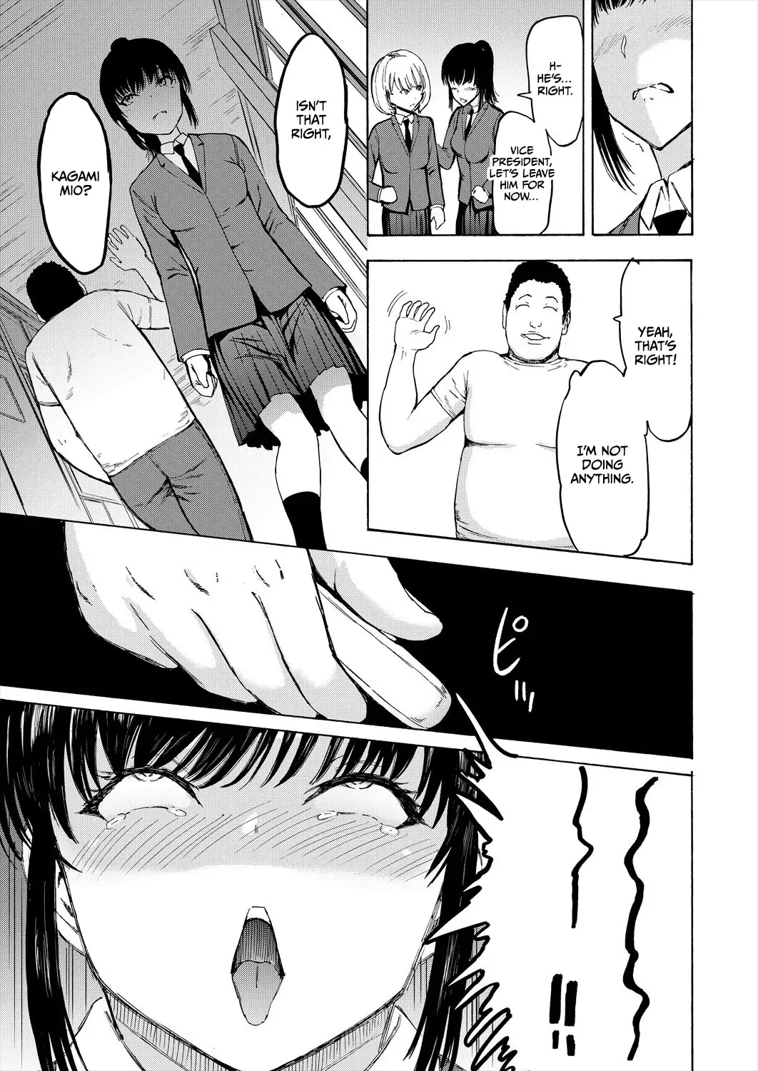 [Hakaba] Sarugutsuwa no Shoujo Fhentai - Page 9