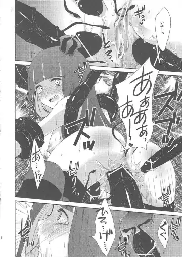 [Yukian - Zumo8] Fighting Stocking Fhentai - Page 17