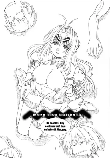 [Neriwasabi] Robot Erotica Fhentai - Page 2