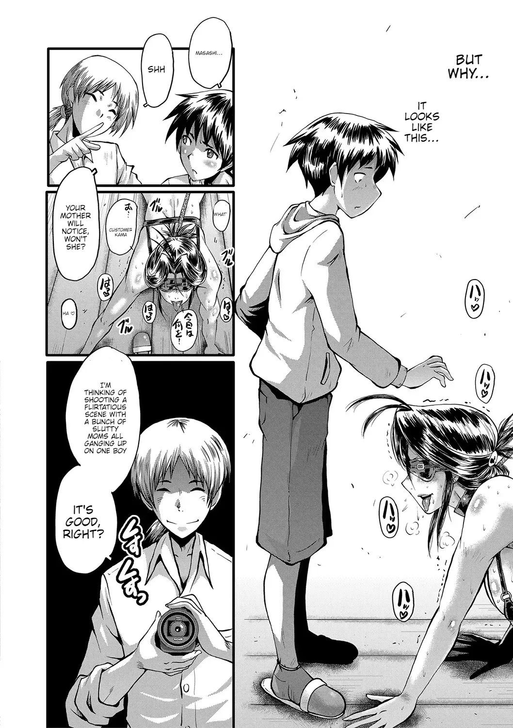 [Sink] Mama Dorei Ch. 6 | Hahaoya Kyouyuu Circle Part 6 Fhentai - Page 4