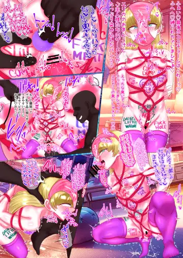 [Shikorisasu] Maso Shiro Mesuko Buta 3 Ana Choukyou Erika 13-sai ~Kokujin no Goshujin-sama to Chichioya ni Naburareru Hakujin Maso Gaki Musume no Hentai Koubi~ Fhentai - Page 56