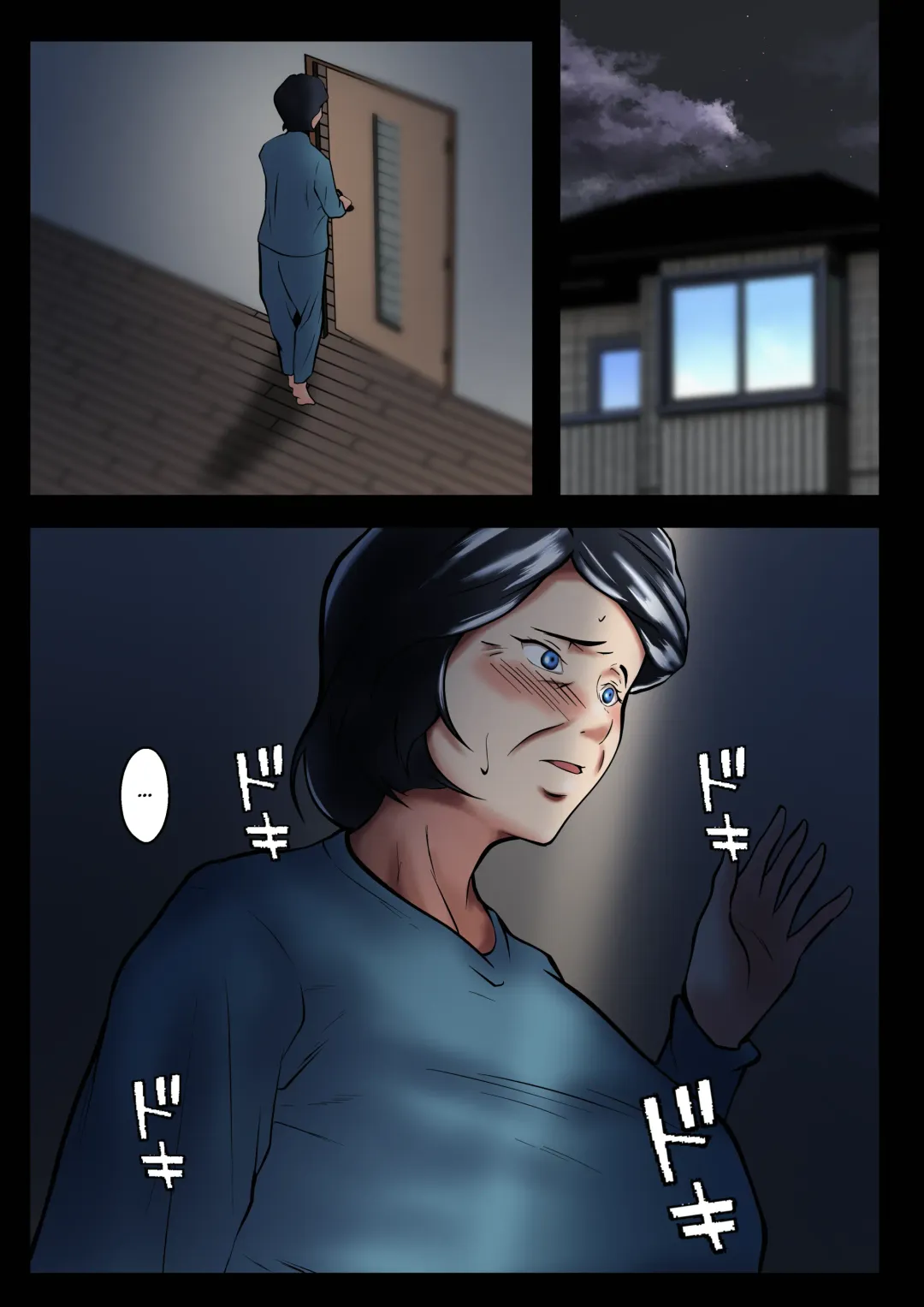 [Shimipan] Tsuma to Gijou wo Kougo ni Idaku Otto, Sore wo Nozoku Soba Fhentai - Page 8