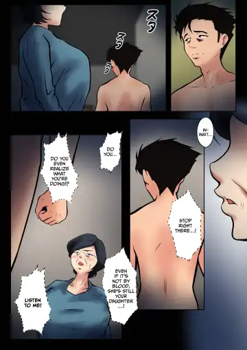 [Shimipan] Tsuma to Gijou wo Kougo ni Idaku Otto, Sore wo Nozoku Soba Fhentai - Page 16