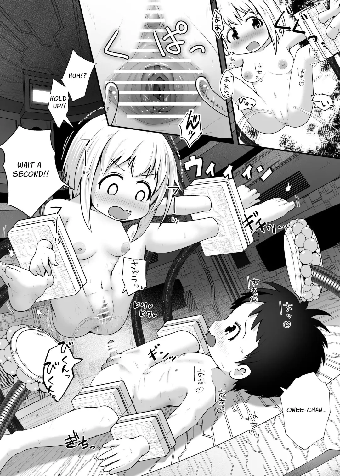 [Neko Daifuku] Nakayosho Shitei ga Rachi Sarete Kousoku Sareta mama Koubi Saserareru Ohanashi | Friendly Siblings' Restrained Sex Fhentai - Page 11