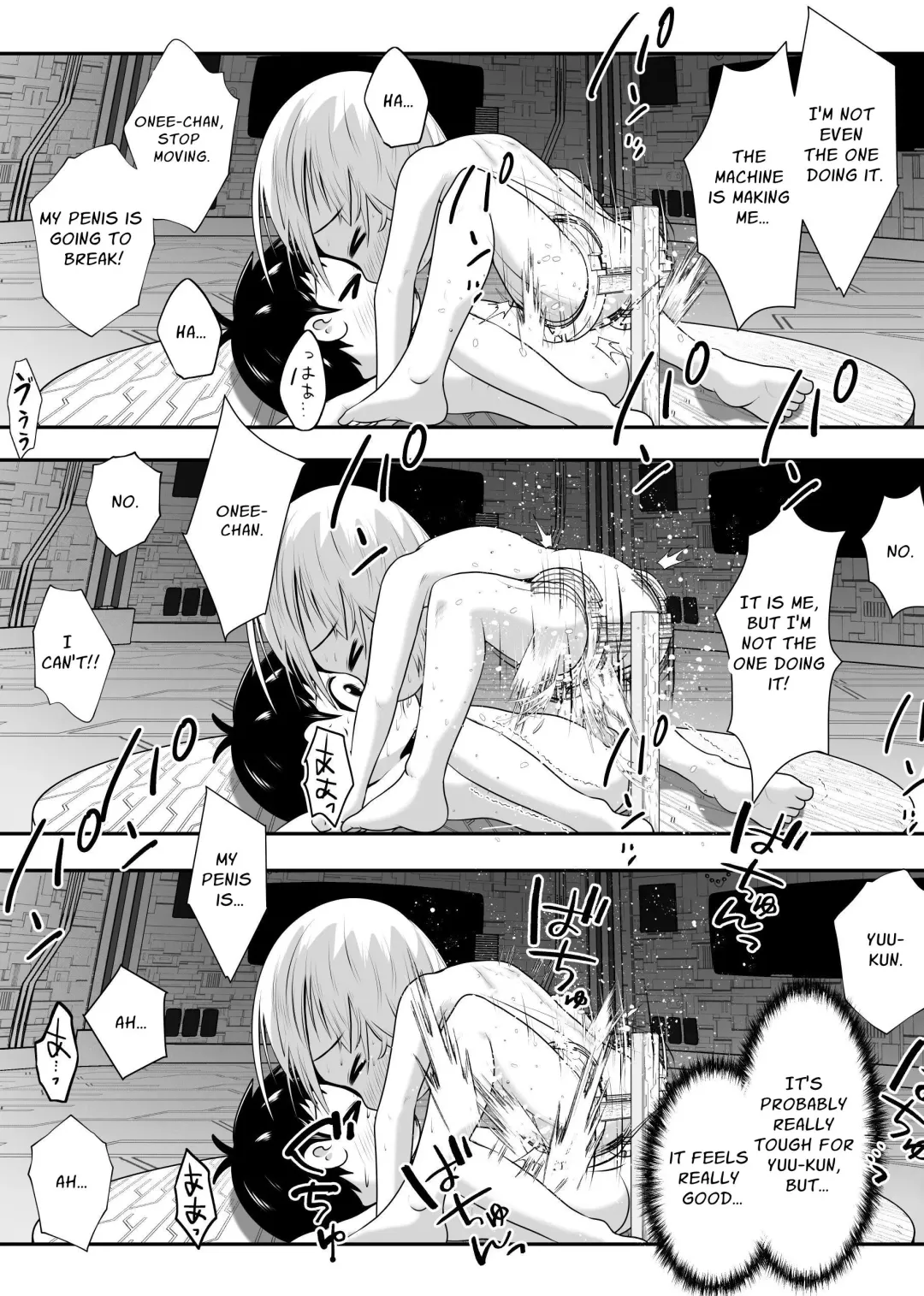 [Neko Daifuku] Nakayosho Shitei ga Rachi Sarete Kousoku Sareta mama Koubi Saserareru Ohanashi | Friendly Siblings' Restrained Sex Fhentai - Page 16