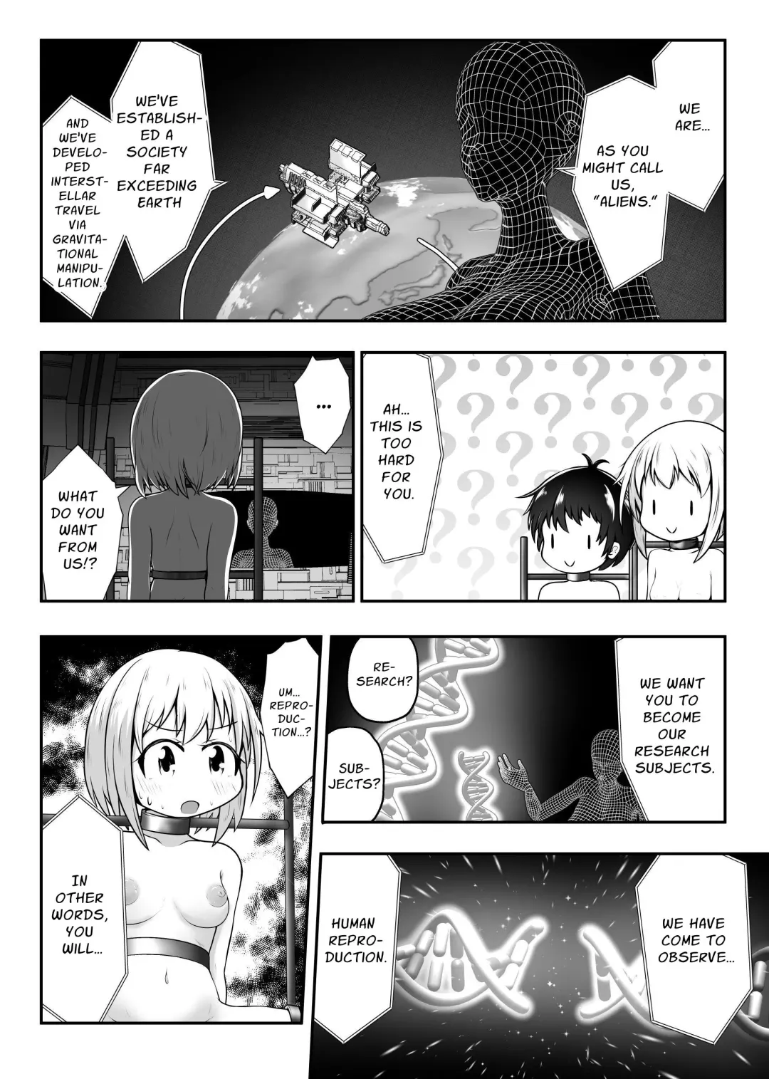 [Neko Daifuku] Nakayosho Shitei ga Rachi Sarete Kousoku Sareta mama Koubi Saserareru Ohanashi | Friendly Siblings' Restrained Sex Fhentai - Page 4