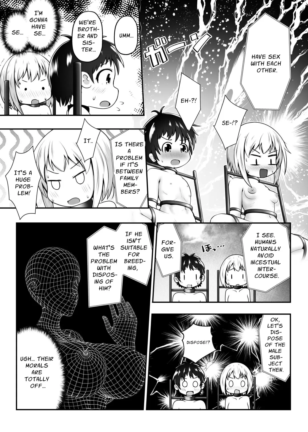 [Neko Daifuku] Nakayosho Shitei ga Rachi Sarete Kousoku Sareta mama Koubi Saserareru Ohanashi | Friendly Siblings' Restrained Sex Fhentai - Page 5