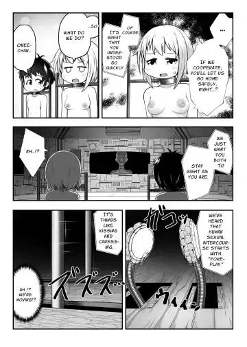 [Neko Daifuku] Nakayosho Shitei ga Rachi Sarete Kousoku Sareta mama Koubi Saserareru Ohanashi | Friendly Siblings' Restrained Sex Fhentai - Page 6