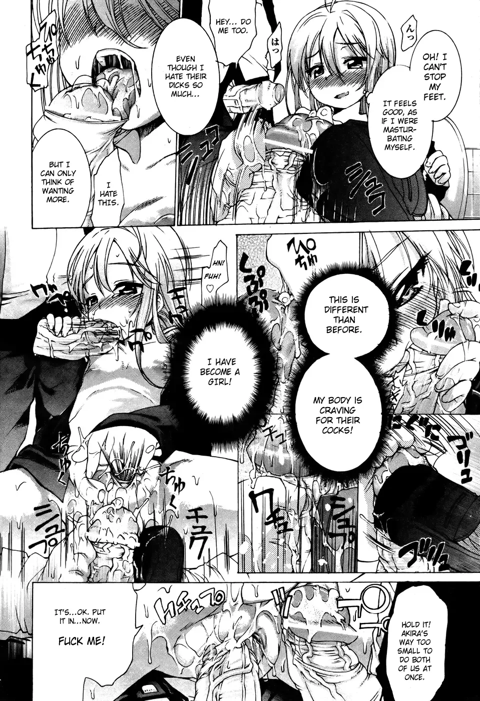 [Fujikawa Satoshi] ♂Trans♀Panic Route B Fhentai - Page 18