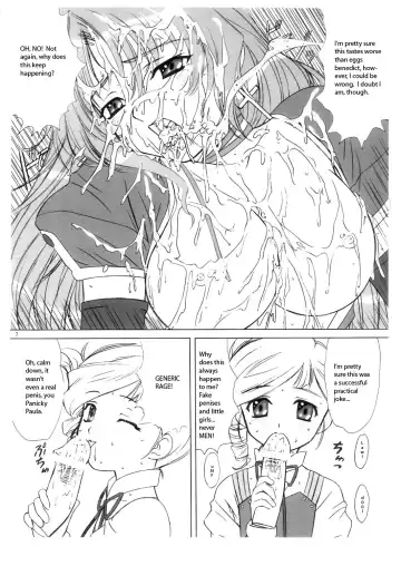 [Vogue] Minimum is Right Fhentai - Page 7